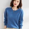 Spring and Autumn Women's Sweater Pullover Knit Sweater Round Neck Long Sleeve Sweater Bottom Shirt Solid Color Sweater