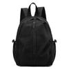 IELGY Ladies Backpack Lightweight All-Match Outdoor School Bag
