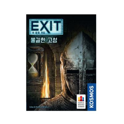 Игра Выход из комнаты: Зловещий замок (Кооперативная игра) Настольная игра