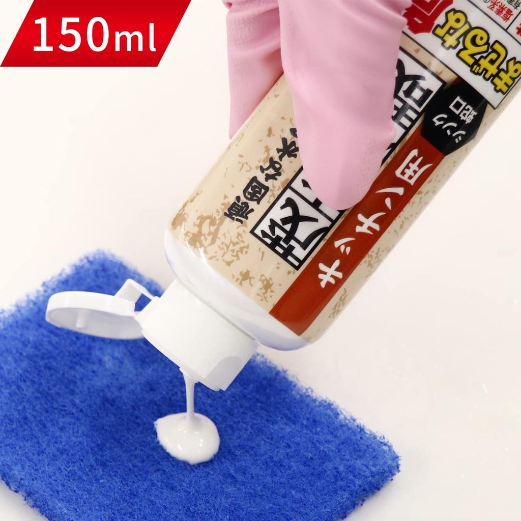 Kazuya Mogi Polishing 150 г, сила двух кислот и мелких частиц для удаления стойких известковых пятен на раковинах и «Кухонный агент» (Краны!)