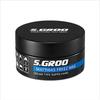Esgru Mattia Freeze Wax 60 г, 1 шт.