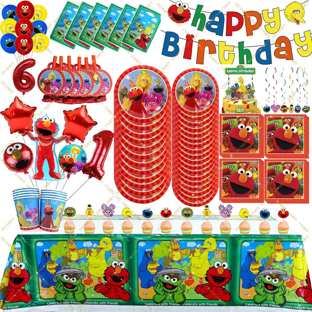 Birthday Balloon Party Decoration SEsame-Streets Theme Plates Cake Toppers Banner For Kids Birthday Party Supplies Baby Shower