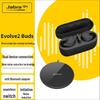 Jabra Evolve2 Buds Полностью беспроводные наушники-вкладыши с ANC для ПК (MS Teams) с беспроводной зарядкой