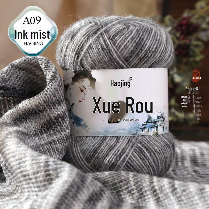 Мягкая шерстяная пряжа Qinxue для детского рукоделия: Вязаные вручную куклы, шарфы и свитера, связанные крючком и окрашенные методом распыления