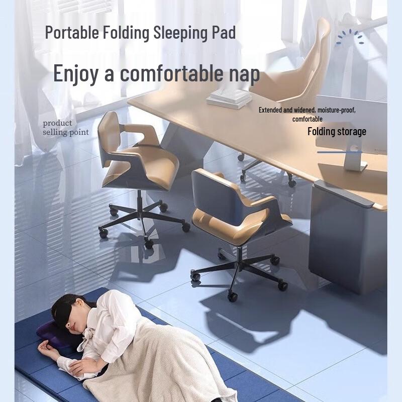 OEING Kids' Portable Folding Nap Mat