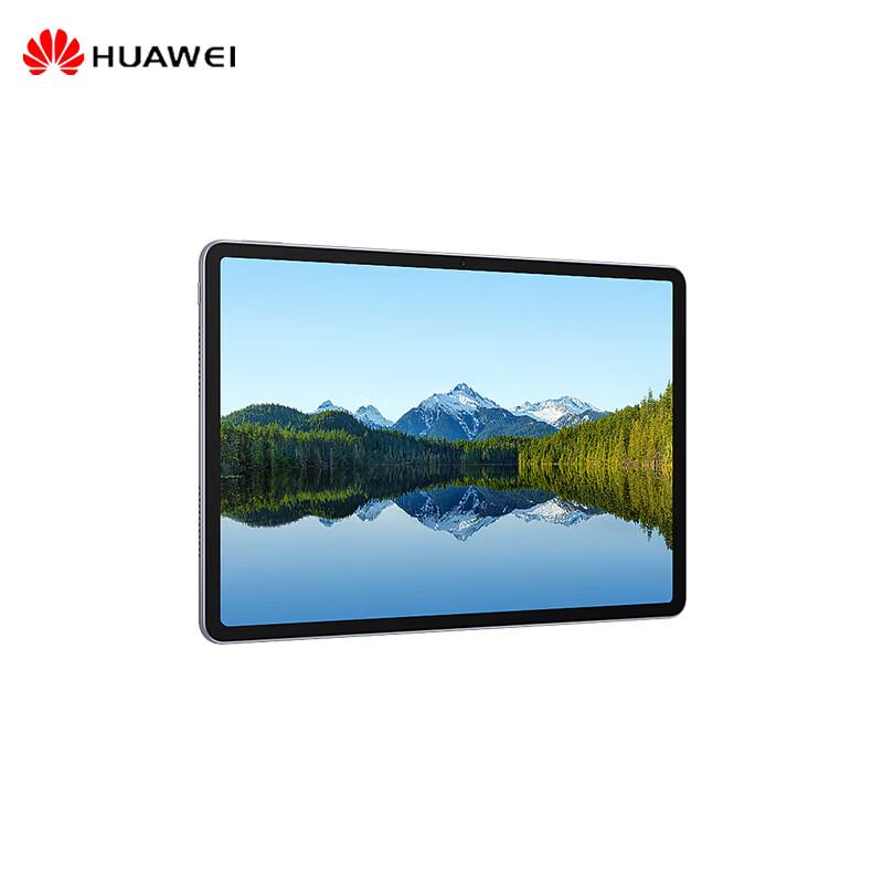 Huawei Qingyun C5 Fourth Gen 11.5-inch Business Tablet (CN version)