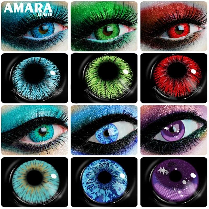 AMARA 2 шт. Косплей Аниме Глаза Линзы для глаз AYY Серия Макияж Шаринган Красота Контактные линзы Косметические цветные линзы для глаз Глаза