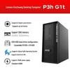 Lenovo Kaitian P3h G1t Xinchuang Настольная рабочая станция (Китайская версия)