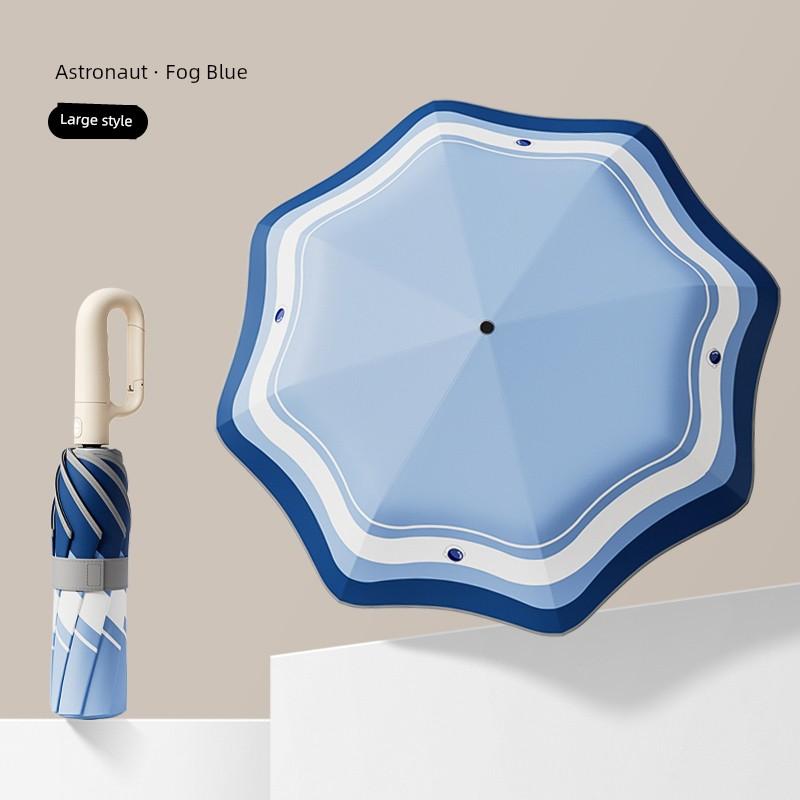 Children's Umbrella Safety Rounded Corner Student School Special Anti-Rebound Automatic Folding Umbrella Boys and Girls All-Weather Umbrella