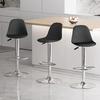 Bar Stools Set of 2 Faux Leather Counter Height Barstools with Back & Footrest Height Adjustable Swivel Bar Chairs Modern Armless Island Stool
