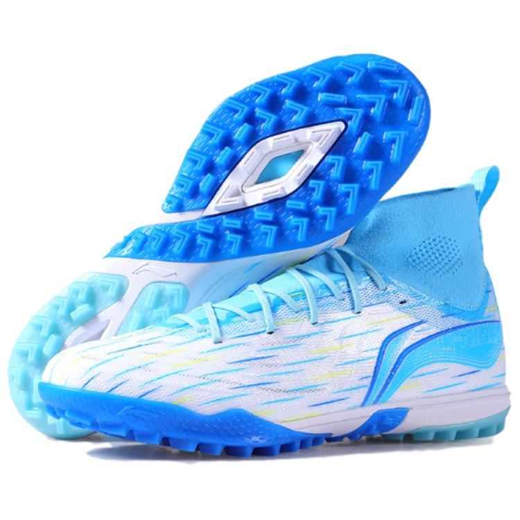 Li Ning TF Искусственный газон Скользкий Устойчивый к истиранию Футбольные бутсы Мужские Бело-синие ASTU049-2