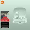 Беспроводные Bluetooth-наушники Xiaomi Redmi Buds 7S с активным шумоподавлением