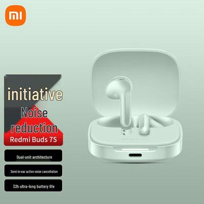 Беспроводные Bluetooth-наушники Xiaomi Redmi Buds 7S с активным шумоподавлением