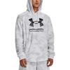 Under Armour Sweatshirt Men's White 1377185-100