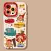Силиконовый чехол с мультяшным персонажем для Apple iPhone 12 Mini, 13 Pro Max и 16 Plus