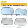 Rearview Mirror Lens White/Blue for Grand Cherokee 2005-2010