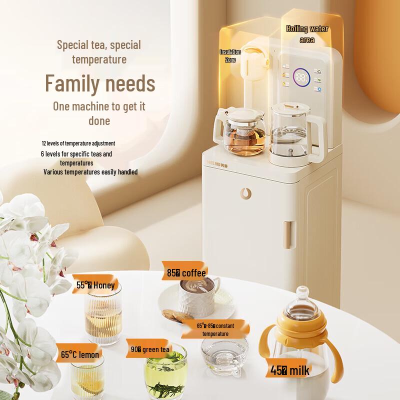 Meiling Smart Bottom-Loading Water Dispenser & Tea Bar CN plug (adapter included)