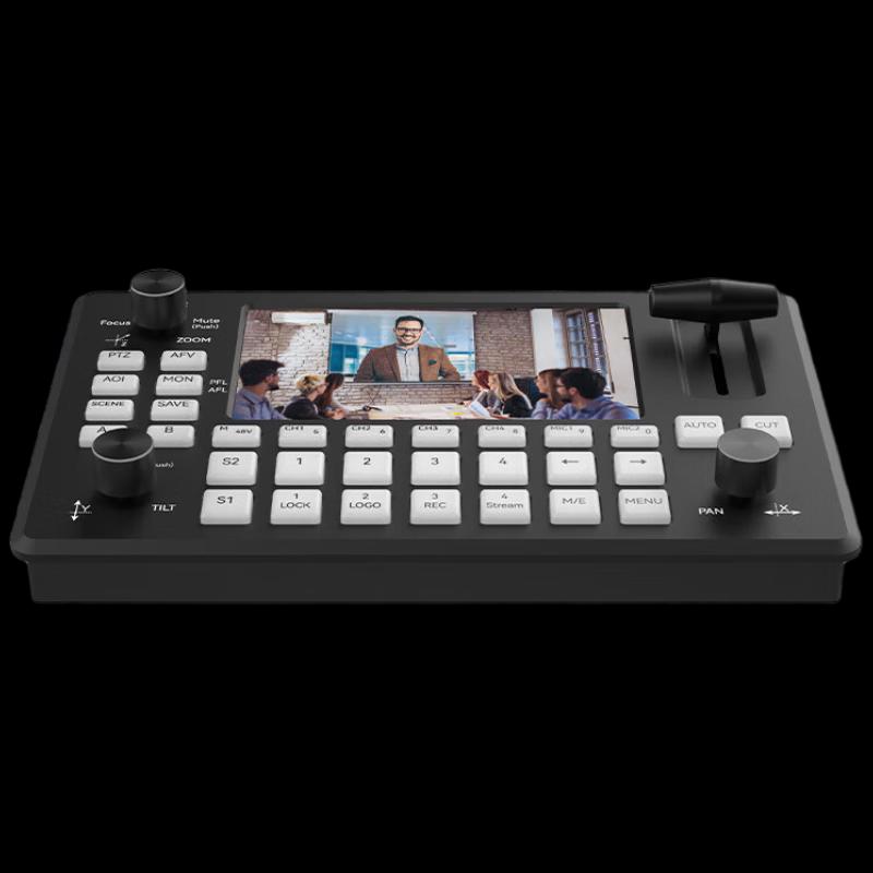 JiaShiYing Professional Live Production & Broadcasting Equipment