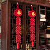 Chinese New Year Hanging Decorations Traditional Red Lucky Oriental Ornament with FU Pendant for Spring Festival Lunar New Year Decorations