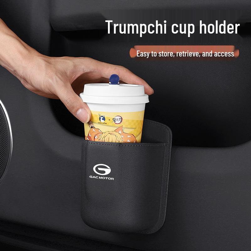 Совместимо с Trumpchi M8/M6, GS8, GS4 и Shadow Leopard, Держатель для стакана/бутылки и ящик/сумка для хранения телефона
