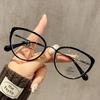 Vintage Cat Eye Glasses Women's Fashion Anti Blue Light Glasses for Women Fashion Street Pography Eyewear