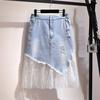 Women's Fashion Jeans Skirt Summer Casual Elastic Hight Waist Mesh Patchwork Skirt