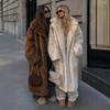Imitation Mink Fur Coat, Elongated Suit Collar, Synthetic Fur Fur Coat, Women's Fur Coat
