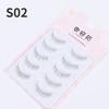 5pairs Natural False Eyelashes Thin Band Short HandMade Lighte Soft Eyelash Cosplay Korean Fashion Wispy Extension Makeup Tools