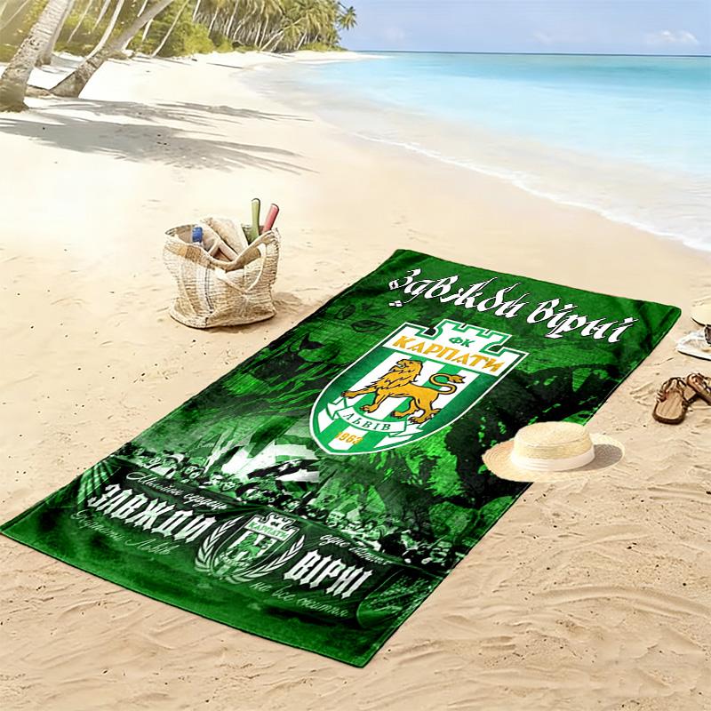 Karpaty Lviv Print Beach Towel, Large Soft Quick Dry Towel for Beach Camping Swimming