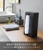 Yamazaki Vertical Tissue Stand Black x x Tower Vertical Horizontal Tissue Case Tissue Cover 1441 W12.6 D9.7 H23.7cm