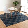 Ikehiko Rug Carpet Tatami Mat Soft To the Touch Rectangular Made In Japan Weed PP Navy Edoma 6 Tatami Mat 261 X 352 Cm Carpet Made of Durable PP