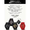 Casio G-Shock GA-110GW-7AJF Men's Watch White Analog-Digital Waterproof Shock Resistant