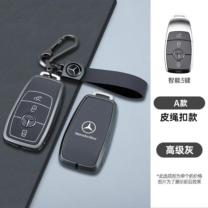 OQA4 Fashion Car Smart Key Case Cover For Mercedes Benz A B C E Class GLS GLA GLK GLC CLS CLA AMG W204 W205 W212 W463 W176 Keychain