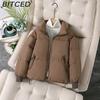 BITCED Women's Short-Length Winter Puffer Jacket - Thickened, Wide-Cut, Elegant Style Cotton Coat