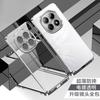 Для Mi POCO M8 Pro G Ультратонкий Позолоченный Силиконовый TPU Чехол Для POCO M 8 M8Pro Электрооцинкованный Прозрачный Ударопрочный Задний Чехол