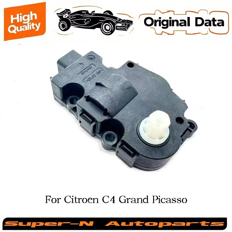 410475520 For Citroen C4 Grand Picasso Car Hvac Evaporator Air Heater Actuator Flap Motor Air Conditioner Servo Motor Accessory