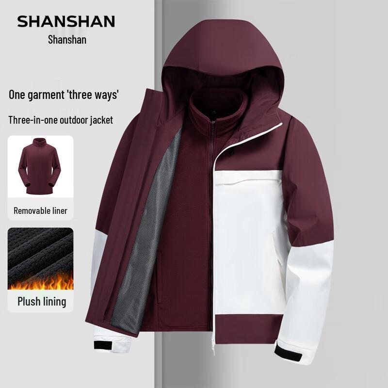 SHANSHAN Men's 3-in-1 Winter Business Casual Jacket with Fleece Liner