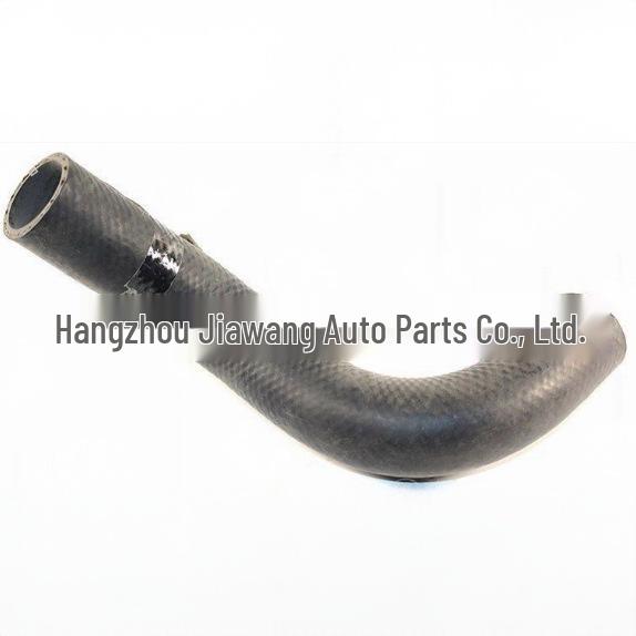 Toyota Prado 2009 Water Inlet Hose 16571-31270