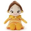 Disney Character Washable Beans Collection Belle Plush Toy, Approximately 21cm Tall