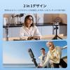 SMALLRIG Селфи-палка для экшн-камеры, телескопическая конструкция для DJI Action 5, быстросъемная шаровая головка, горизонтальная и вертикальная, портативный штатив 5435, 2-в-1