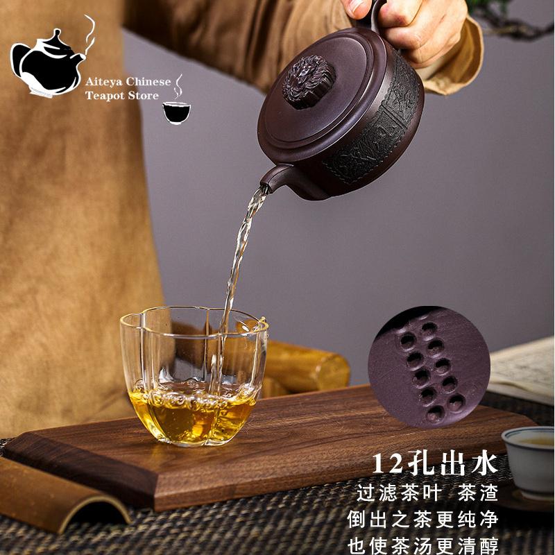 Исин ручной работы, фиолетовый глиняный горшок, необработанная руда, старая фиолетовая глина, величественный горшок для здравоохранения, чайный сервиз кунг-фу, китайский чайный горшок 260 мл