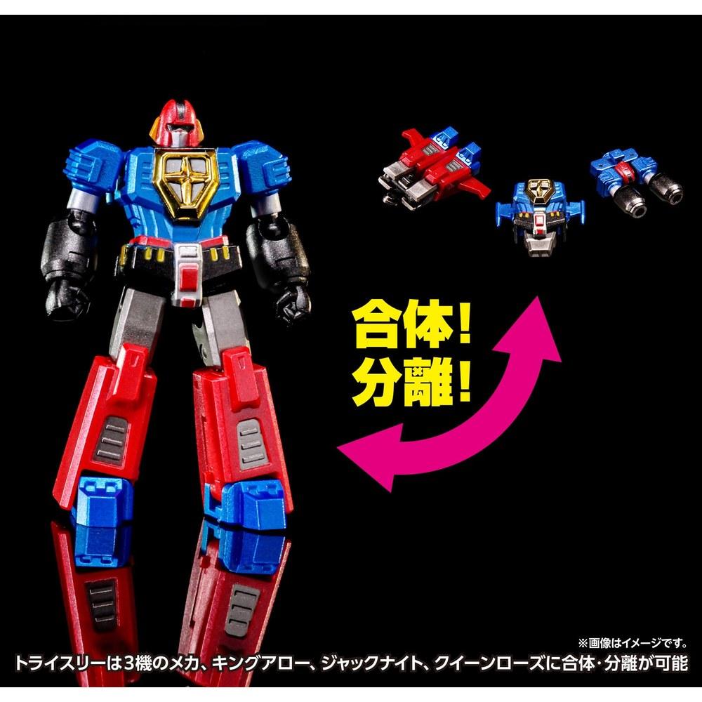 Волшебный Шогун Первое Издание Ограниченная Фигурка Действия KM161 Полная Высота 180мм Окрашенная Готовая Без Масштаба