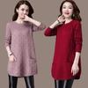 Women Autumn Long Pullover Sweater Long-Sleeved Bottoming Shirt Knitwear Sweaters Lady Tops