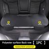 Car Front Back Seat Cushion Protect Pad Auto Non-Slip Cover For Ferrari 488 Roma F8 SF90 Spider Portofino LaFerrari Accessories JG2