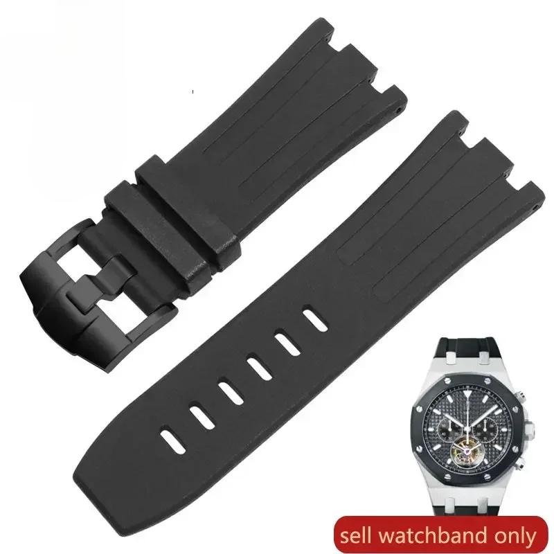 Для Audemars Piguet Royal Oak Offshore AP 15707 26471 26178 15703 Силиконовые мужские аксессуары для часов Резиновый ремешок для часов 28 мм 30 мм