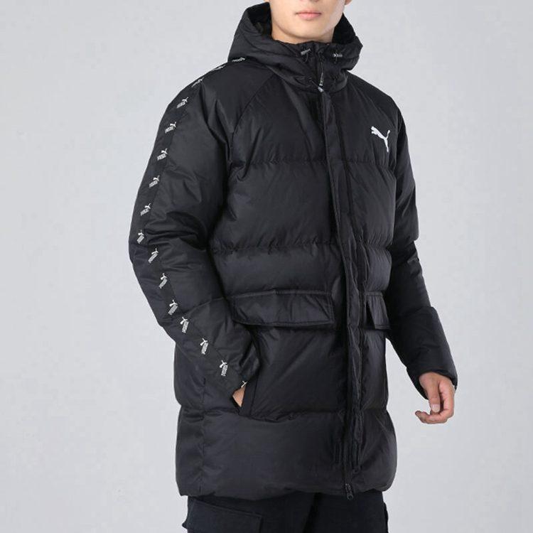 Puma Пуховик Зимний Мужской Черный 585513-01