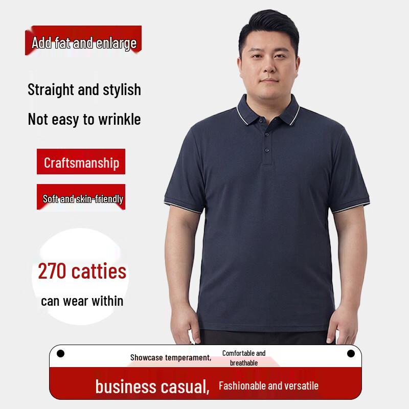 Мужская рубашка-поло большого размера в стиле business casual с коротким рукавом