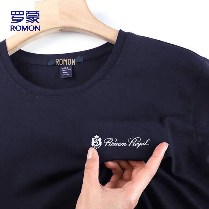 Romon Men's Lightweight Ice Silk Short Sleeve T-Shirt