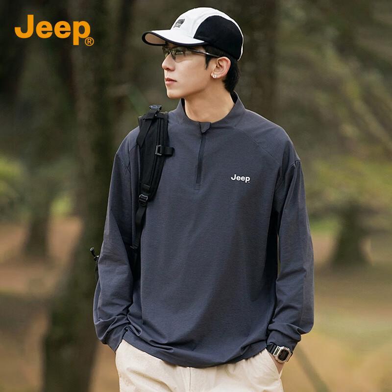 Jeep Мужская дышащая футболка с длинным рукавом для активного отдыха