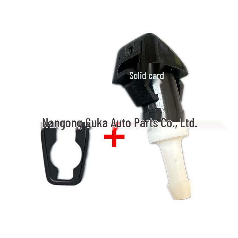 Windshield Washer Nozzle for Jeep Compass, Patriot, Dodge & Chrysler (5303834AB)